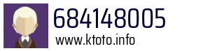 684148005
