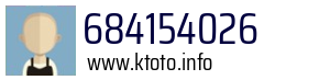 684154026
