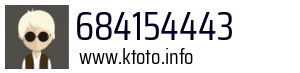 684154443