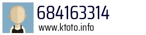 684163314