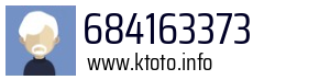 684163373