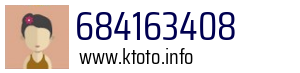 684163408