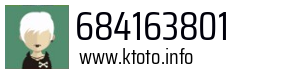 684163801