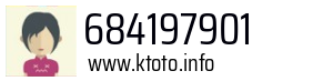 684197901