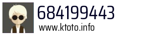 684199443