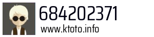 684202371