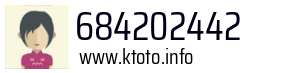 684202442