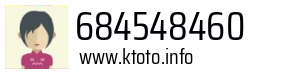 684548460