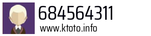 684564311