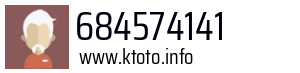 684574141