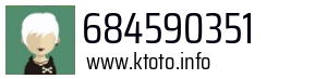 684590351