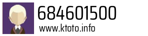 684601500