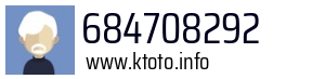 684708292