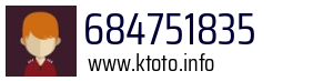 684751835