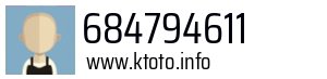 684794611