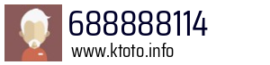 688888114