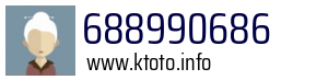 688990686