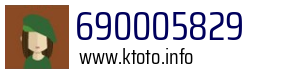Numer telefonu 690005829 690005829