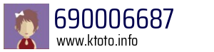 Numer telefonu 690006687 690006687