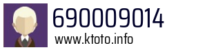 690009014