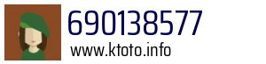 690138577