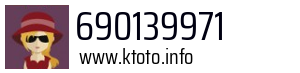 690139971