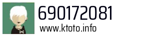 690172081