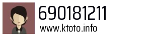 690181211