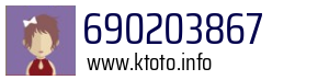 690203867