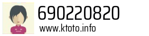 690220820