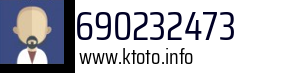 690232473