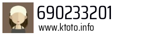 690233201