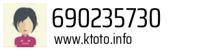 690235730