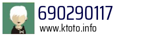 690290117