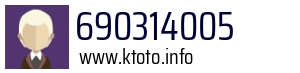 690314005