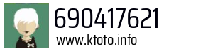 690417621