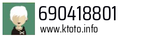 690418801