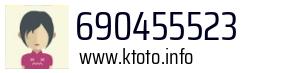 690455523