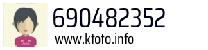 690482352