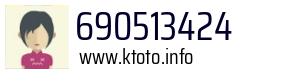 690513424