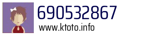 690532867