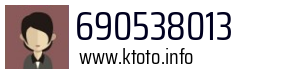 690538013