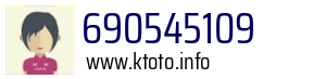 690545109