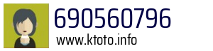 690560796