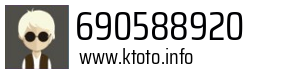 690588920