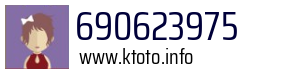690623975