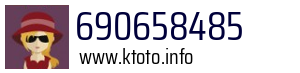 690658485