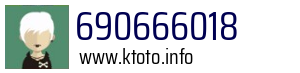 690666018