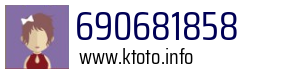 690681858