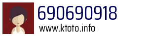 690690918